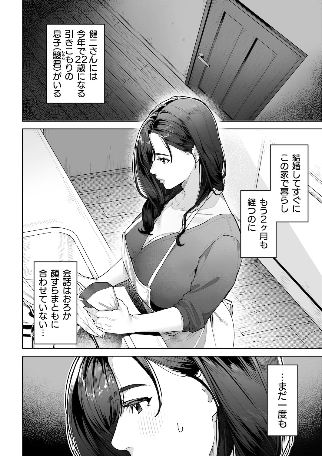 09_qjss.jpg